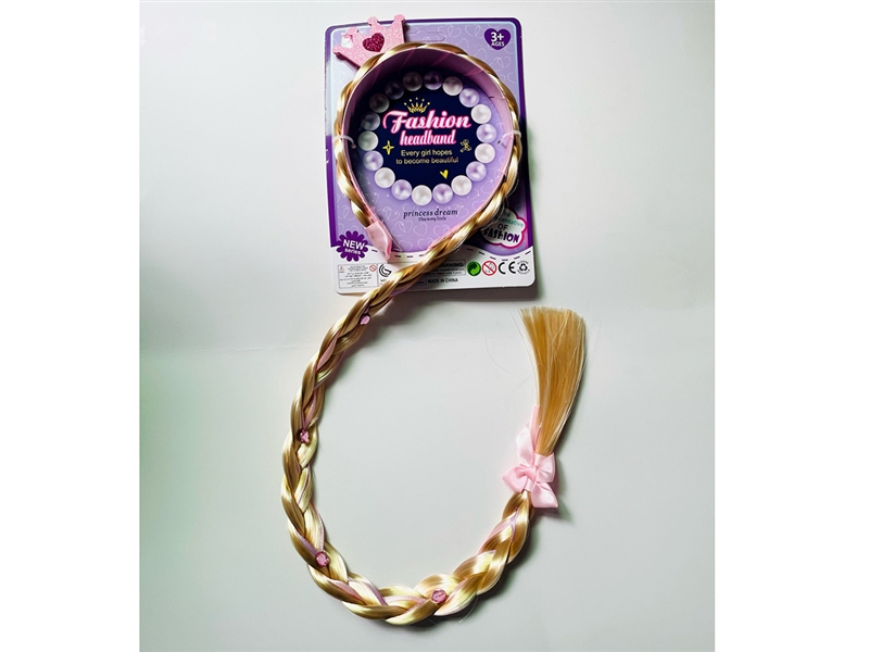 BEAUTY SET - HP1253131