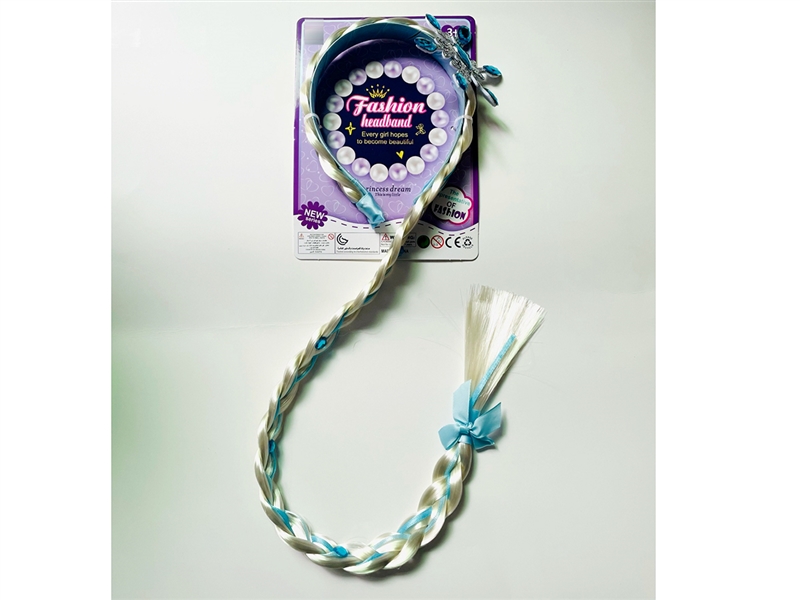 BEAUTY SET - HP1253132