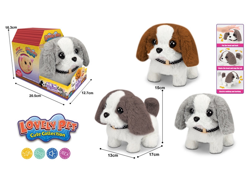 PLUSH ELECTRIC DOG - HP1253138
