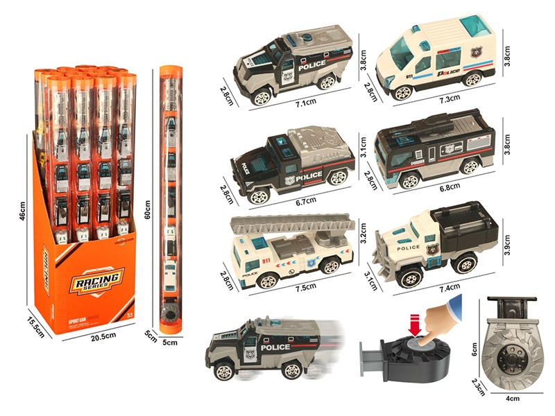 1:64 6PCS FREE WAY CAR + 1 ejector - HP1253147