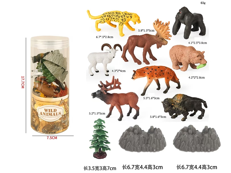 Animals 11pcs - HP1253149