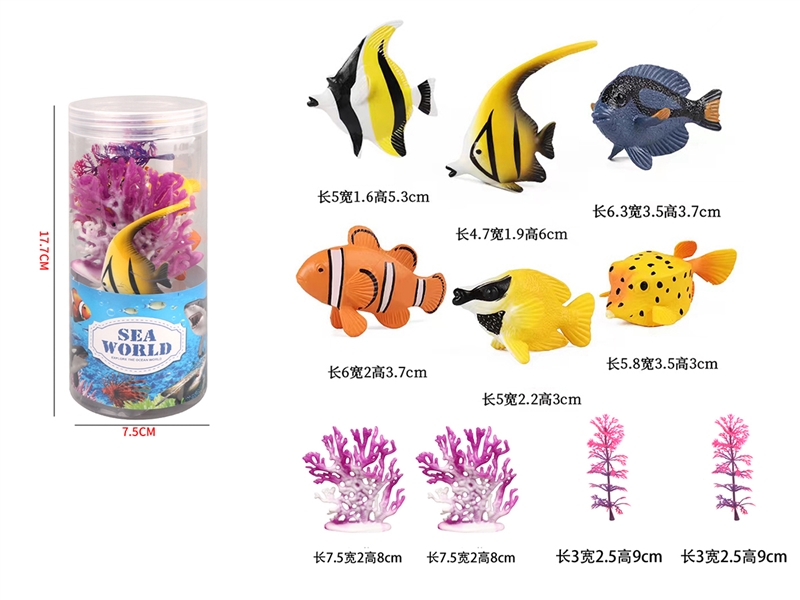Tropical fish 10PCS - HP1253150