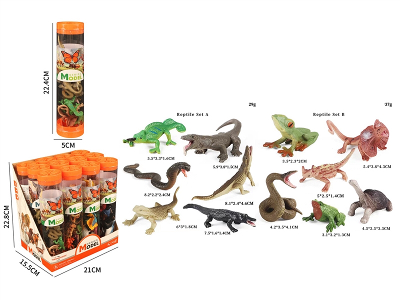 12 pcs reptile sets,12PCS/DISPLAY BOX - HP1253156
