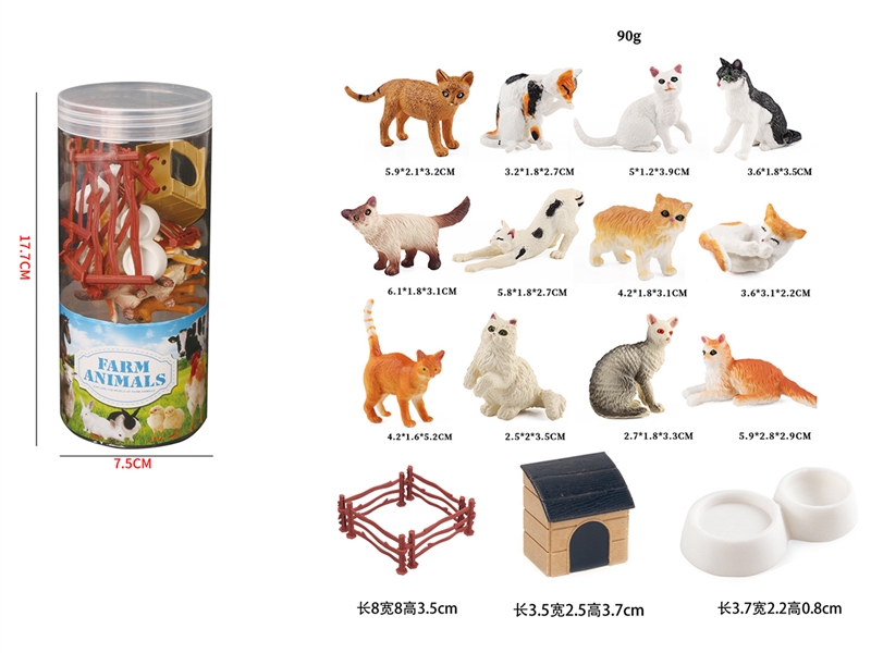 Pet Cat Set 19PCS - HP1253158