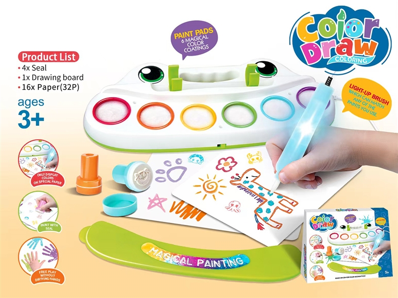 6-COLOR MAGICAL PAINTBRUSH - HP1253163
