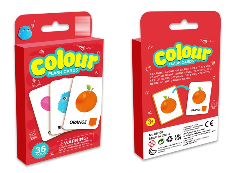 (GCC) CHILDRENS LEARNING PAPER CARD SERIES - HP1253164