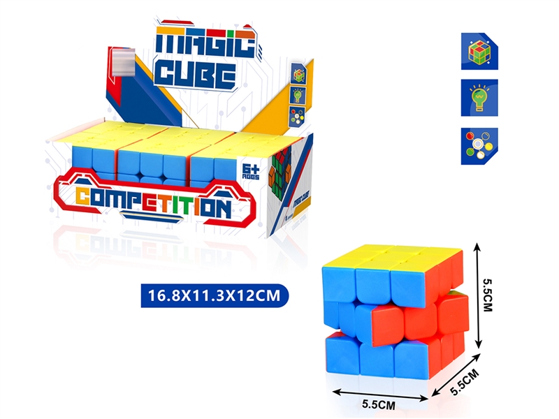 THIRD ORDER SOLID COLOR RUBIKS CUBE - HP1253168