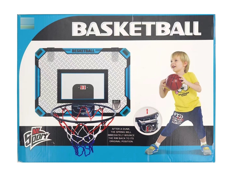 BACKBOARD - HP1253171