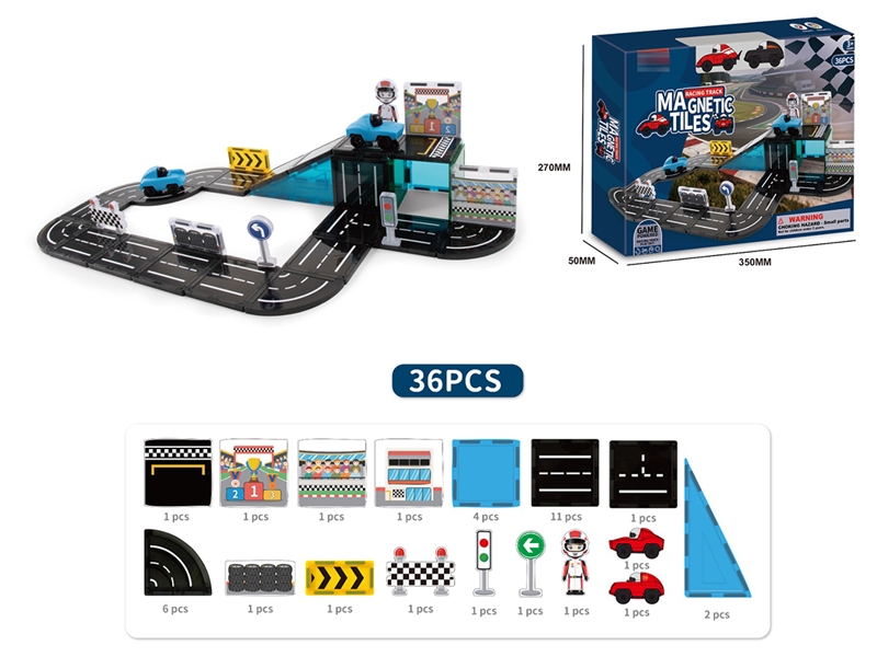 RACING ROAD THEME SERIES - HP1253183