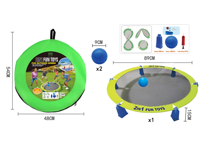 2-IN-1 BOUNCING TABLE GAME - HP1253192