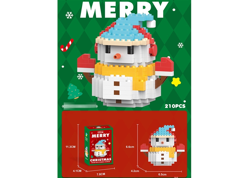BLUE SNOWMAN 210PCS - HP1253206