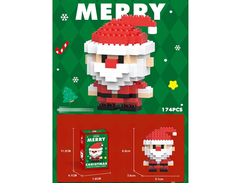 SANTA CLAUS 174PCS - HP1253209