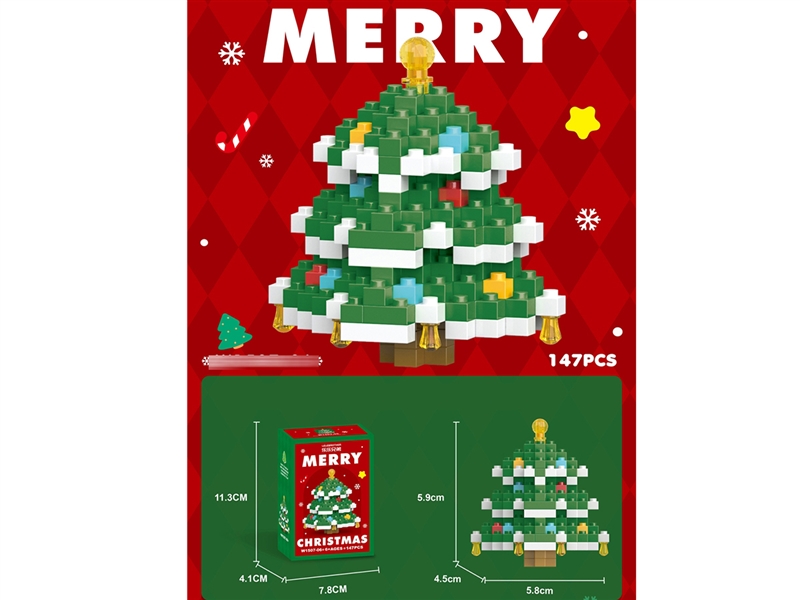 147PCS CHRISTMAS TREE - HP1253212