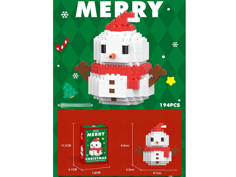 SNOWMAN RED 194PCS - HP1253213