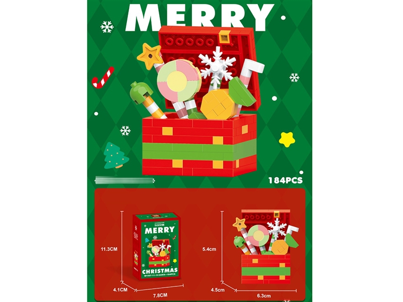 184PCS CHRISTMAS GIFT - HP1253214