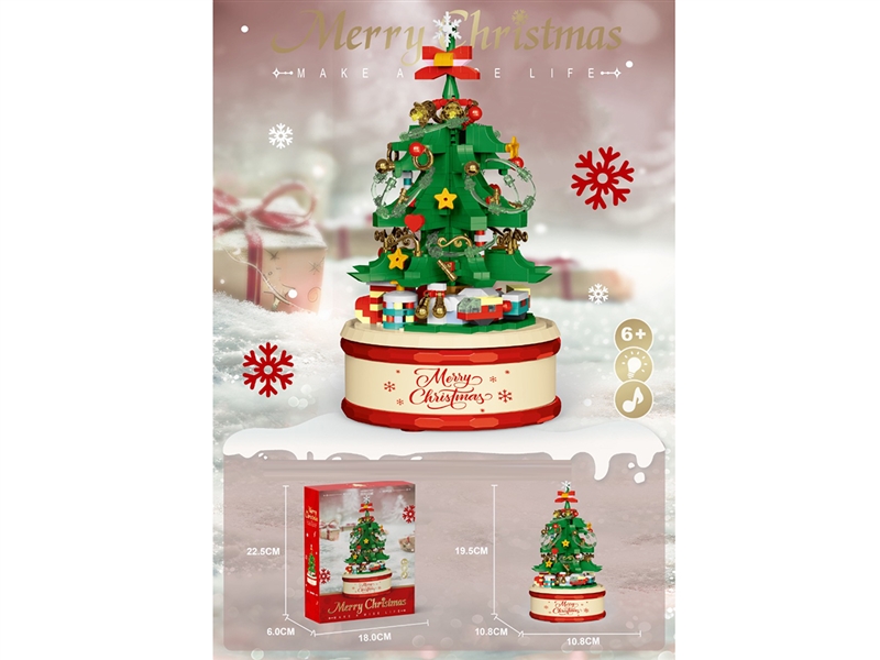 DEEP GREEN CHRISTMAS TREE MUSIC BOX LIGHT EDITION 683PCS - HP1253217