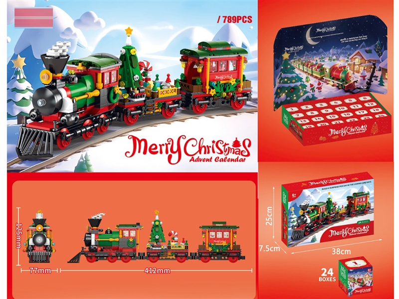 770PCS CHRISTMAS TRAIN - HP1253219