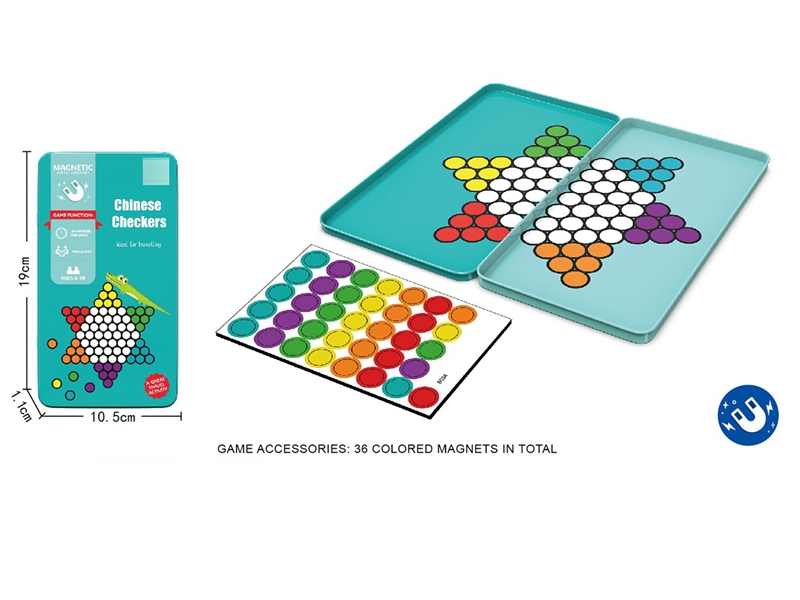 CHINESE CHECKERS (MAGNETIC IRON BOX) - HP1253223