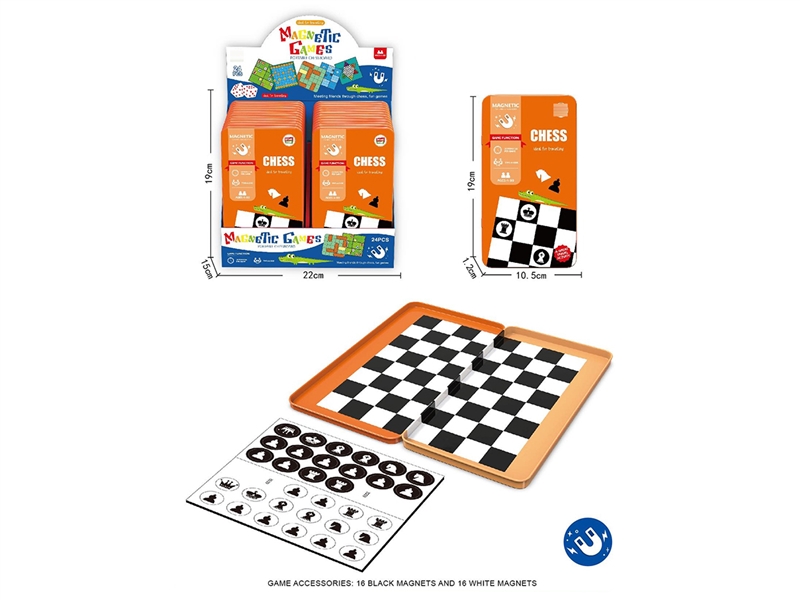 CHESS (MAGNETIC IRON BOX) - HP1253226