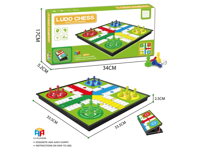 GREEN LUDO (MAGNETIC) WITH 4 COLORS OF YELLOW, RED, BLUE AND GREEN, 4 GRAINS AND 2 DICE - HP1253227