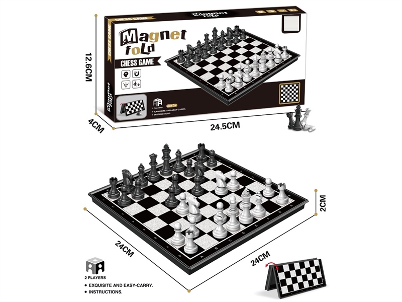 CHESS (MAGNETIC) - HP1253228