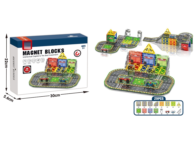 7.5CM MAGNETIC BLOCKS 29PCS - HP1253247