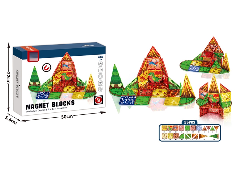 7.5CM MAGNETIC BLOCKS 25PCS - HP1253253