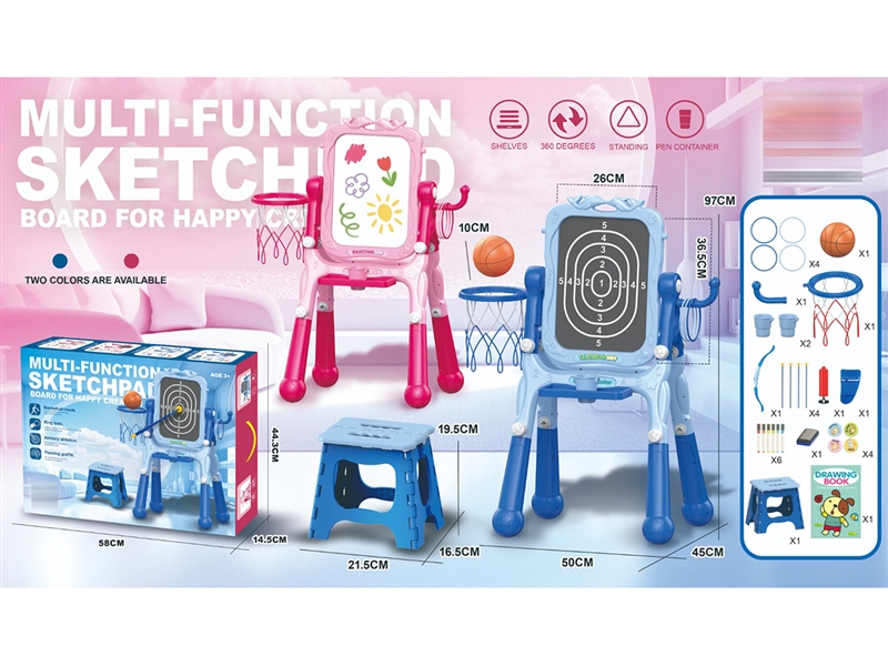DOUBLE-SIDED MAGNETIC DRAWING BOARD with chair - HP1253261