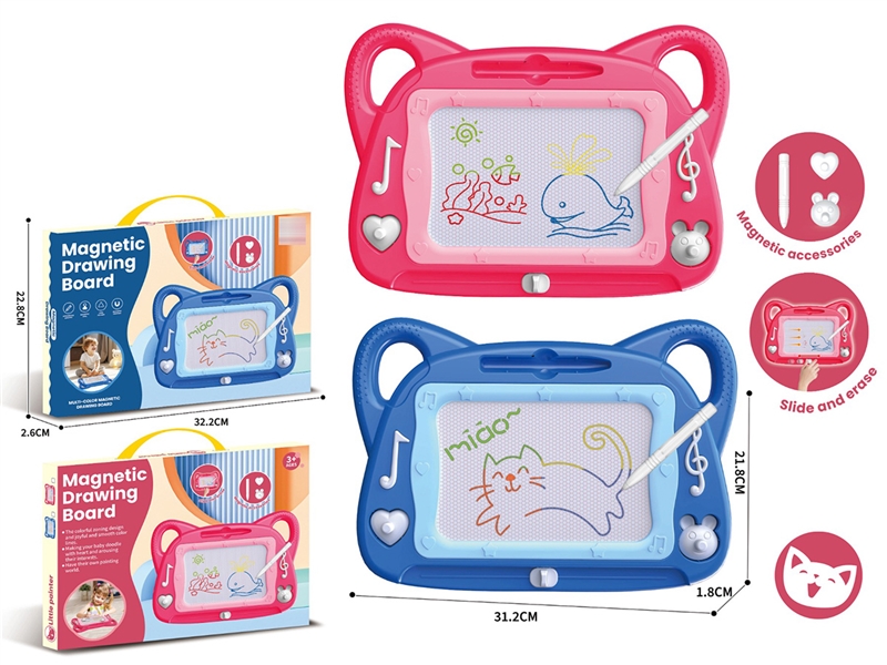 MAGNETIC DRAWING BOARD - HP1253266