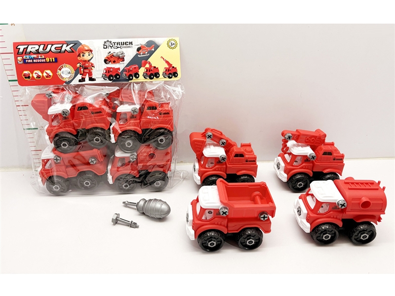 DIY FREE WAY CONSTRUCTION CAR - HP1253273