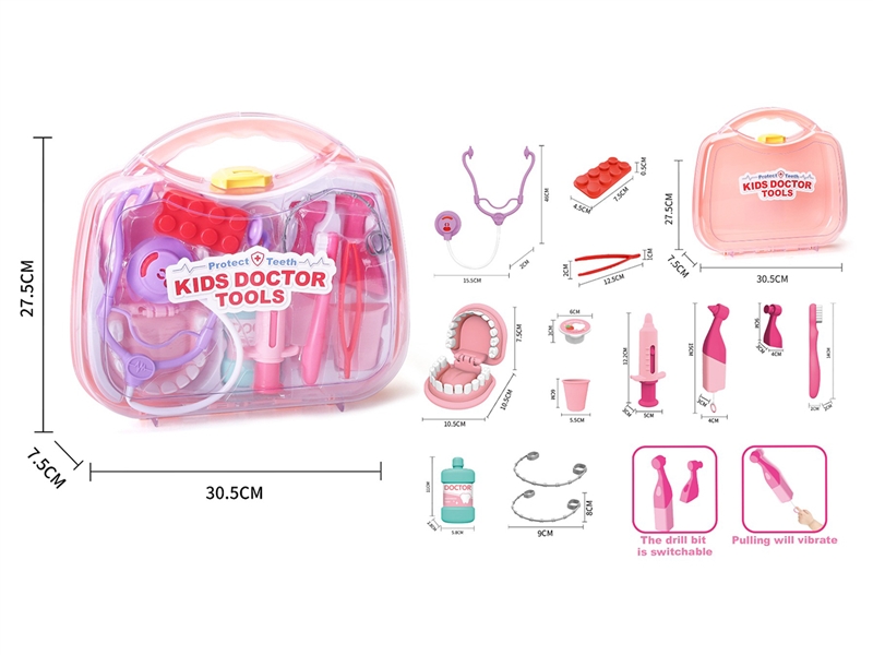 DOCTOR SET - HP1253286