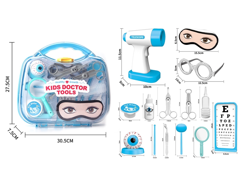15PCS DOCTOR SET - HP1253287