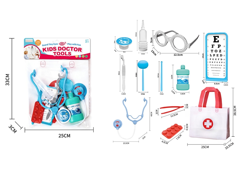 11PCS DOCTOR SET - HP1253288