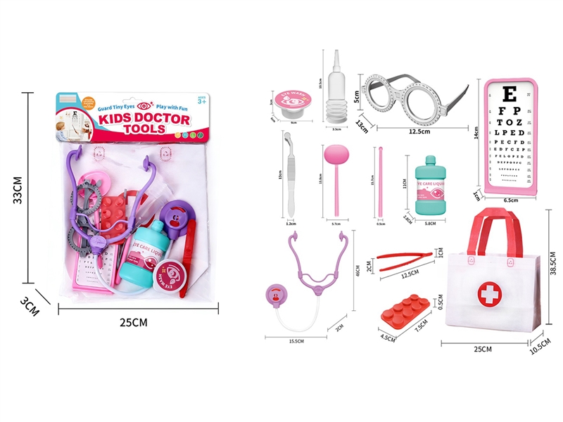 11PCS DOCTOR SET - HP1253292