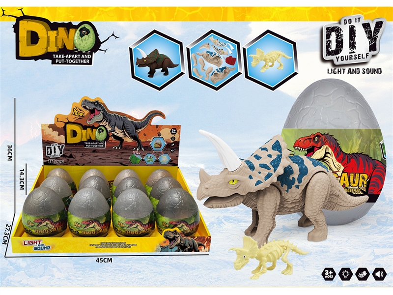 DIY SOUND AND LIGHT DINOSAUR EGGS - HP1253305
