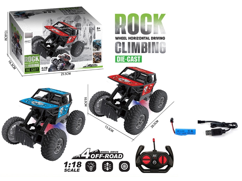 1/18 FOUR WAY ALLOY CLIMBING CAR, 27MHZ PACKAGE, 3.7V 500MA BATTERY - HP1253306