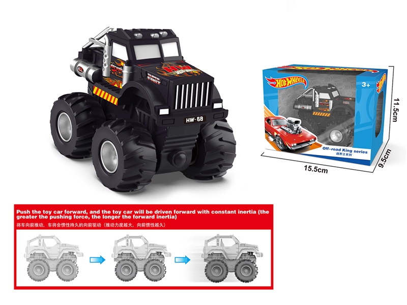 FRICTION CAR - HP1253321