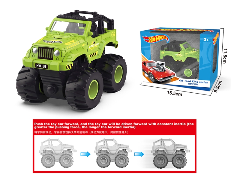 FRICTION CAR - HP1253322