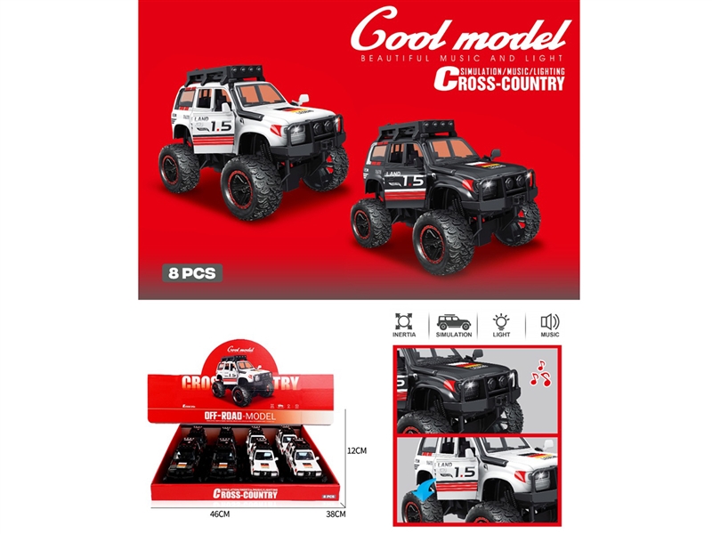 FRICTION CAR WITH LIGHT & SOUND - HP1253327