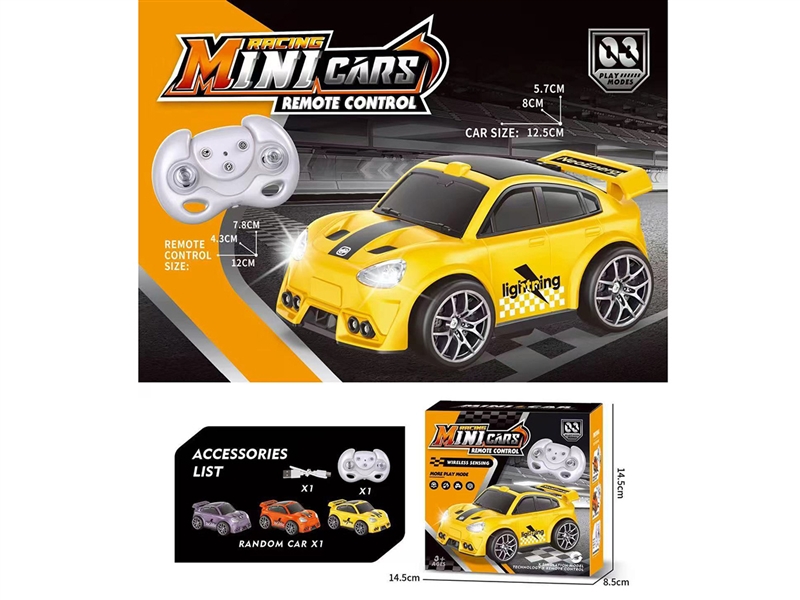 R/C CAR - HP1253332
