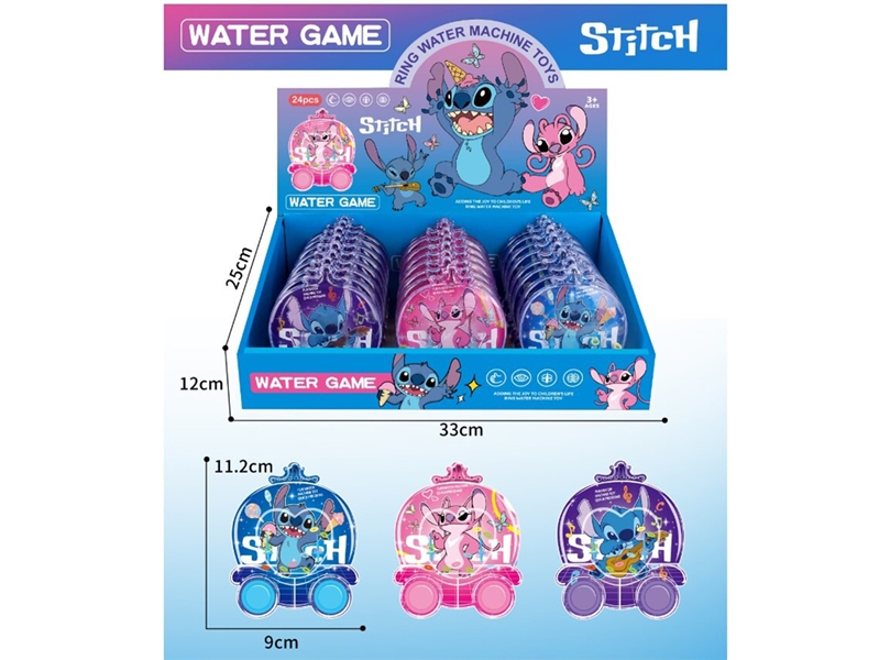 WATER GAME - HP1253333