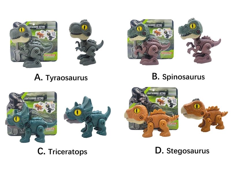 DIY DINOSAUR  WITH LIGHT & SOUND,2*AG13 - HP1253336