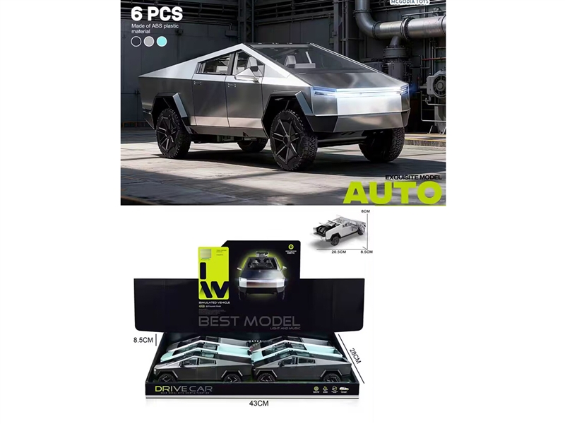 FRICTION CAR W/SOUND & LIGHT & OPEN DOOR , 6PCS/DISPLAY BOX - HP1253342