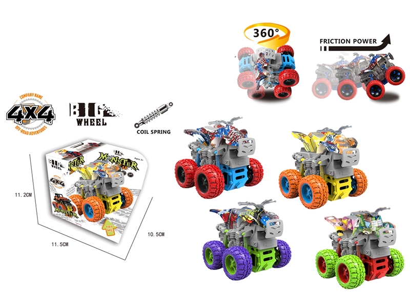 DOUBLE FRICTION MOTORCYCLE - HP1253346