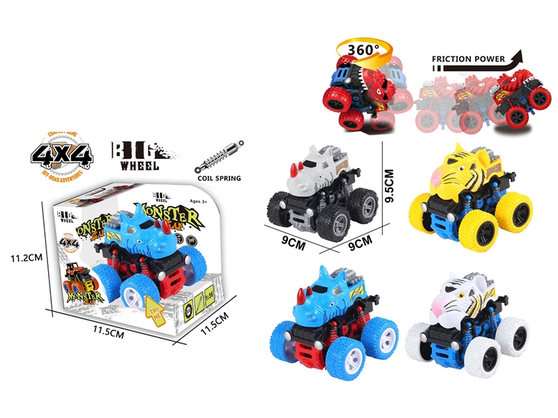 DOUBLE FRICTION animal vehicle - HP1253350