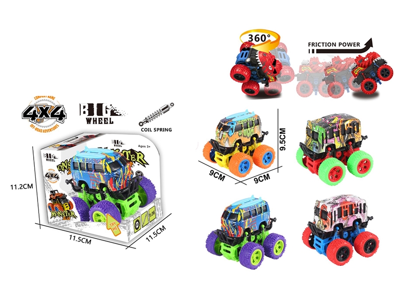 DOUBLE FRICTION BUS - HP1253351