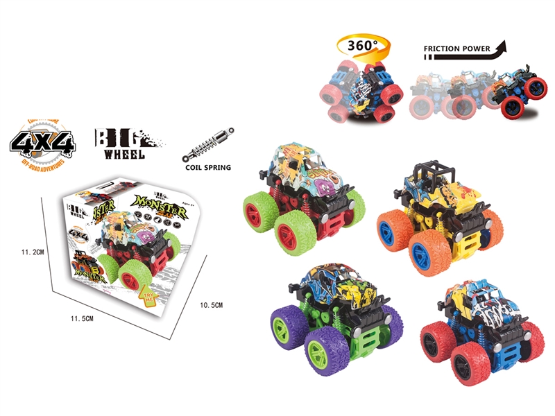 DOUBLE FRICTION CAR - HP1253352