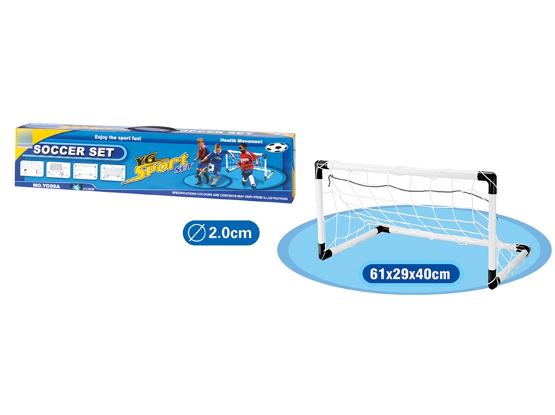 Football goal - HP1253356