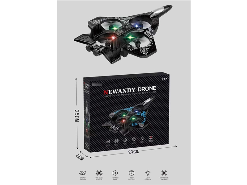 2.4G FOUR AXIS REMOTE CONTROL FOAM FIGHTER - HP1253366