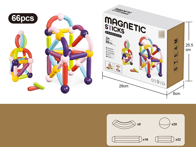 MAGNETIC BUILDING BLOCKS 66PCS - HP1253370